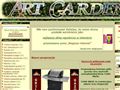 Art Garden